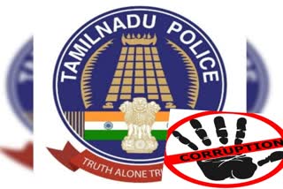 தொழில்நுட்ப கருவிகளில் மோசடி, tn police technical equipement fraud,