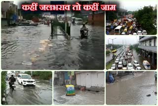 record rain in delhi ncr in 3 hours heavy traffic jam