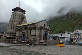 Kedarnath