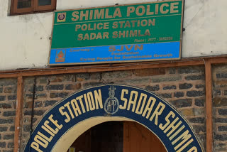 cheating with person in shimla on the name of mobile tower