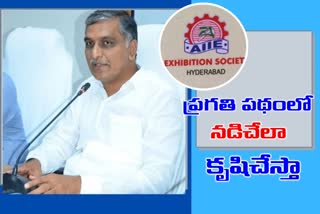 HARISH RAO as nampally exhibition society president, harish rao latest news