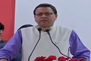 chief-minister-dhami