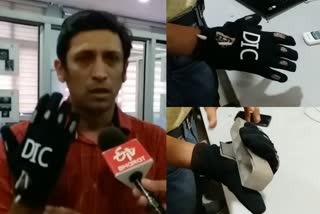 Panjab University Design innovation Center glove innovation