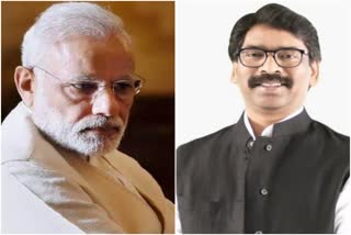 CM Hemant Soren statement on PM Modi