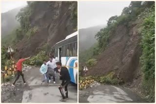 Landslide in Nainita