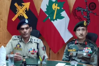 Ready to deal with Taliban  IGP Kashmir says JK police is ready to deal with Taliban  Kashmir police ready to deal with Taliban  താലിബാൻ  കശ്‌മീർ ഐജി  മനുഷ്യ-സാങ്കേതിക രഹസ്യാന്വേഷണ വിഭാഗം  തീവ്രവാദിട