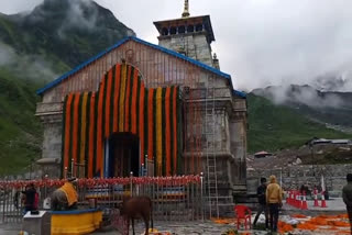 annkoot festival in Kedarnath Dham