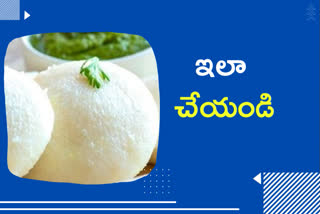 idli