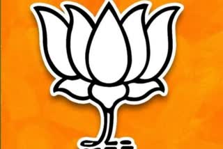 list-of-bjp-candidates-for-hubli-dharwad-municipal-corporation-polls