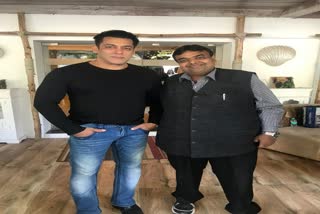 salman khan fraud case