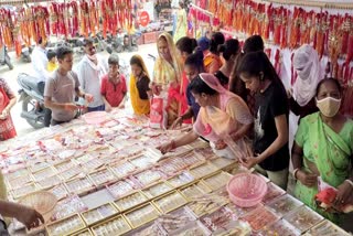 rakshabnadhan festival, रक्षाबंधन त्योहार