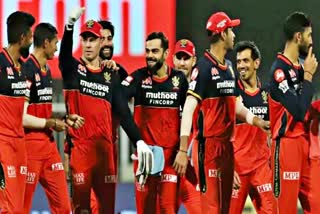 Royal Challengers Bangalore  रॉयल चैलेंजर्स बैंगलोर  आईपीएल 2021  IPL 2021  विराट कोहली  Virat Kohli  Sports News in Hindi  खेल समाचार