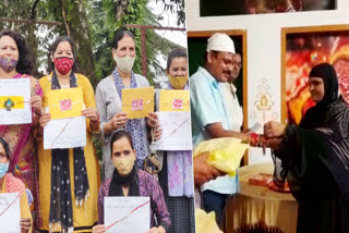 raksha bandhan