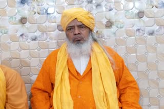 अजमेर दरगाह के आध्यात्मिक प्रमुख, Spiritual Head of Ajmer Dargah