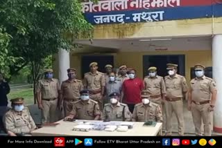 two-members-of-zahur-khurani-gang-arrested-in-mathura