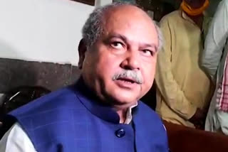 Union Agriculture Minister Narendra Singh Tomar