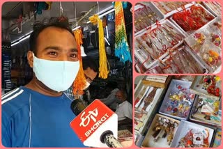 delhi market decorated with colorful rakhi on Rakshabandhan