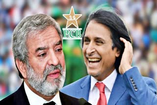 Rameez Raja  PCB  PCB Chief Ehsan Mani  रमीज राजा  पीसीबी  पाकिस्तान क्रिकेट बोर्ड  Sports News in Hindi  खेल समाचार