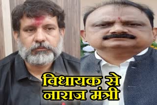 minister-mithilesh-thakur-wrote-a-letter-to-bjp-mla-randhir-singh-in-ranchi