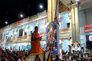 aradhana-mahotsava-in-mantralaya