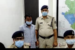 Thug arrested from Bhagalpur in Bihar