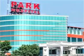 panipat park hospital rape