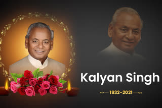 Kalyan Singh