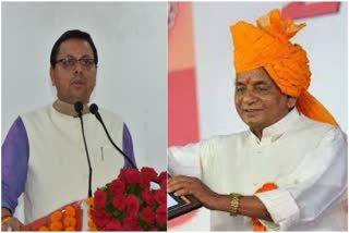 cm-pushkar-singh-dhami-condoles-the-death-of-former-up-chief-minister-kalyan-sing