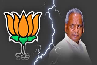What happened when Kalyan Singh parted ways from BJP?