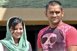 Sakshi Singh Dhoni Celebrate Onam With Traditional Thali