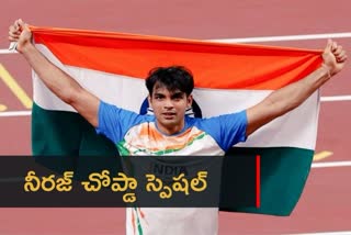 Olympics medalist Neeraj chopra