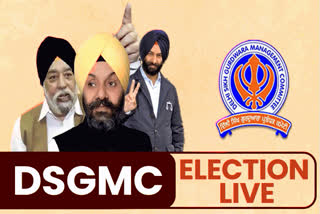 DSGMC ਚੋਣਾਂ ਲਈ ਵੋਟਿੰਗ ਸ਼ੁਰੂ