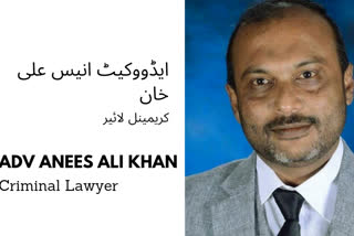 prominent criminal lawyer of bengaluru adv anees ali khan