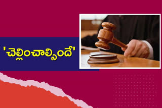 Compensation must, andhra pradesh consumers commission