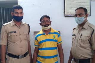 married  Man who illicit relationship to mother of two children  arrested in durg