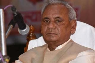 State mourning in Rajasthan, Kalyan Singh passes away