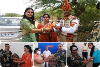 bsf jawans celebrated rakshabandhan