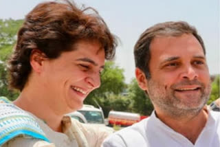 Rakshabandhan: Rahul Gandhi says Priyanka holds special place in his life