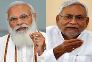 nitish modi