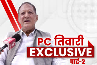 special-conversation-part-2-with-uttarakhand-parivartan-party-president-pc-tiwari