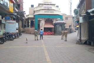 Pandharpur