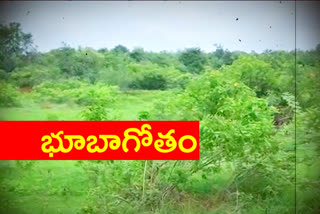 150 crores worth places garbing in sangareddy district