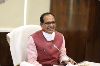 CM Shivraj