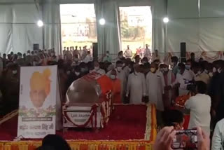 funeral of kalyan singh today