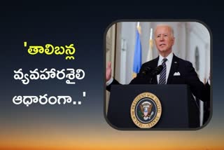 joe biden, america president