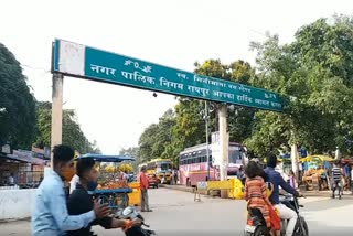 pandri bus stand