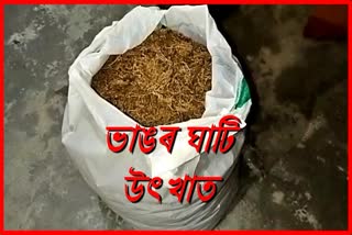 two-smugglers-arrested-with-ganja-at-narayanpur