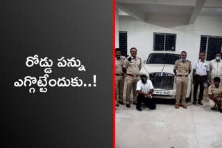 amitab car seize