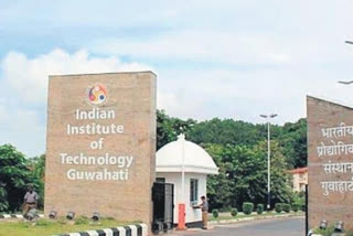 IIT guwahati