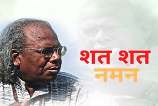 padmashree-dr-ramdayal-munda-birth-anniversary